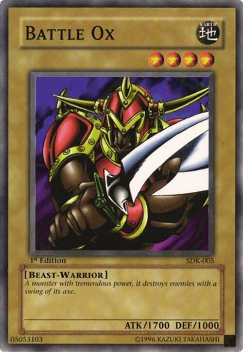 Battle Ox (SDK-005) (SDK)