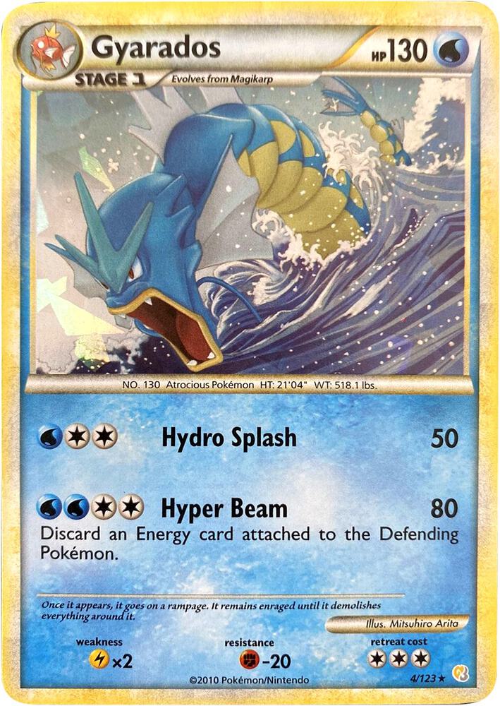 Gyarados - 4/123 (Cracked Ice Holo) (004/123) (MCAP)