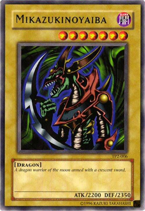 Mikazukinoyaiba (TP2-006) (TP2)