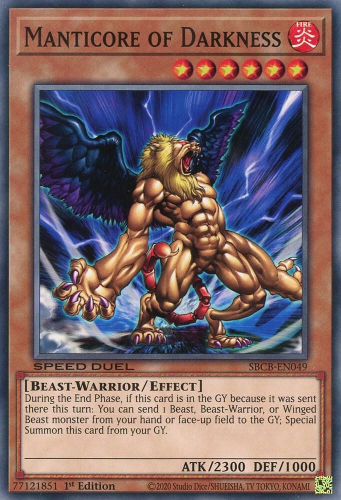 Manticore of Darkness (SBCB-EN049) (SBCB)