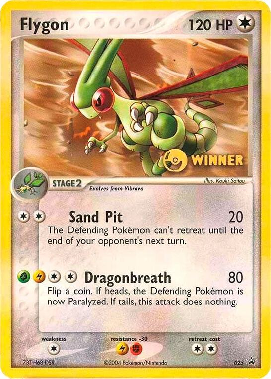 Flygon - 025 (e-League) [Winner] (025) (PR)
