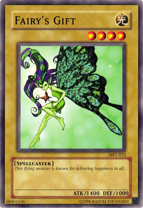 Fairy's Gift (MP1-012) (MP1)