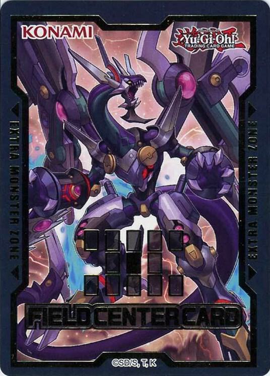 Field Center Token: Arc Rebellion XYZ Dragon (Phantom Rage) (TKN)