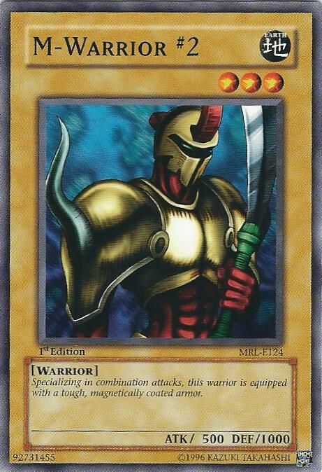 M-Warrior #2 (MRL-E124) (MRL-EN)