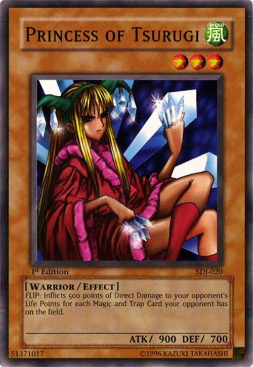 Princess of Tsurugi (SDJ-020) (SDJ)