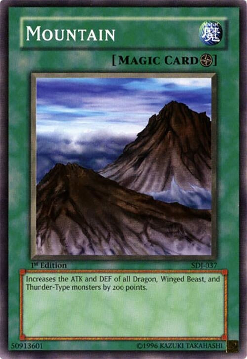 Mountain (SDJ-037) (SDJ)