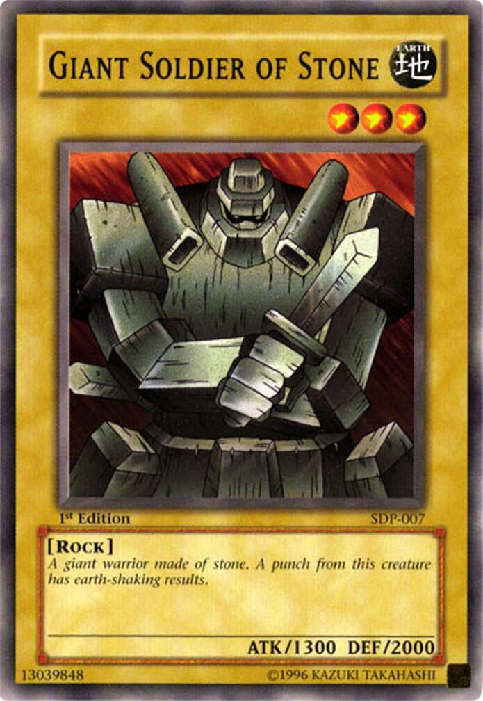 Giant Soldier of Stone (SDP-007) (SDP)