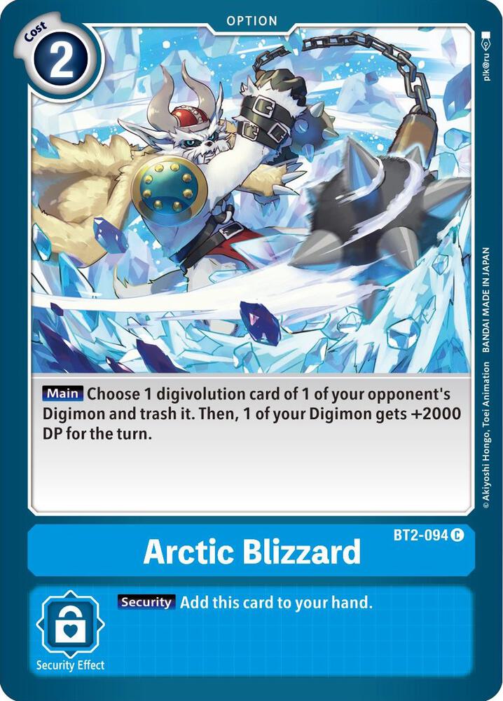 Arctic Blizzard (BT2-094 C) (BT01-03B)