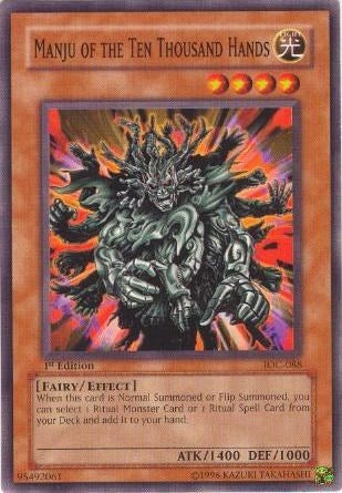 Manju of the Ten Thousand Hands (IOC-088) (IOC)