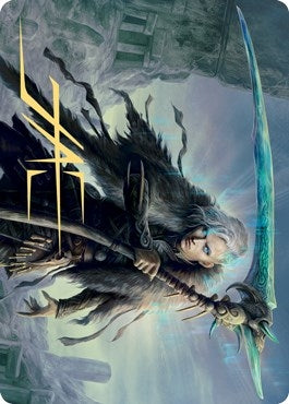 Egon, God of Death Art Card (Gold-Stamped Signature) (24) (ASKHM)
