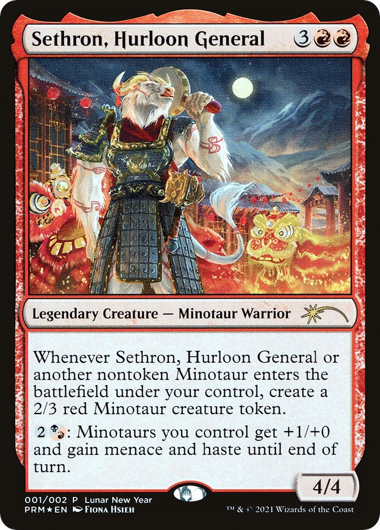 Sethron, Hurloon General (1) (UMP)