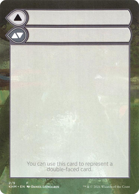 Image for Helper Card (2) (KHM) - Magic: The Gathering