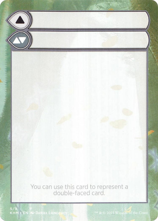 Image for Helper Card (5) (KHM) - Magic: The Gathering