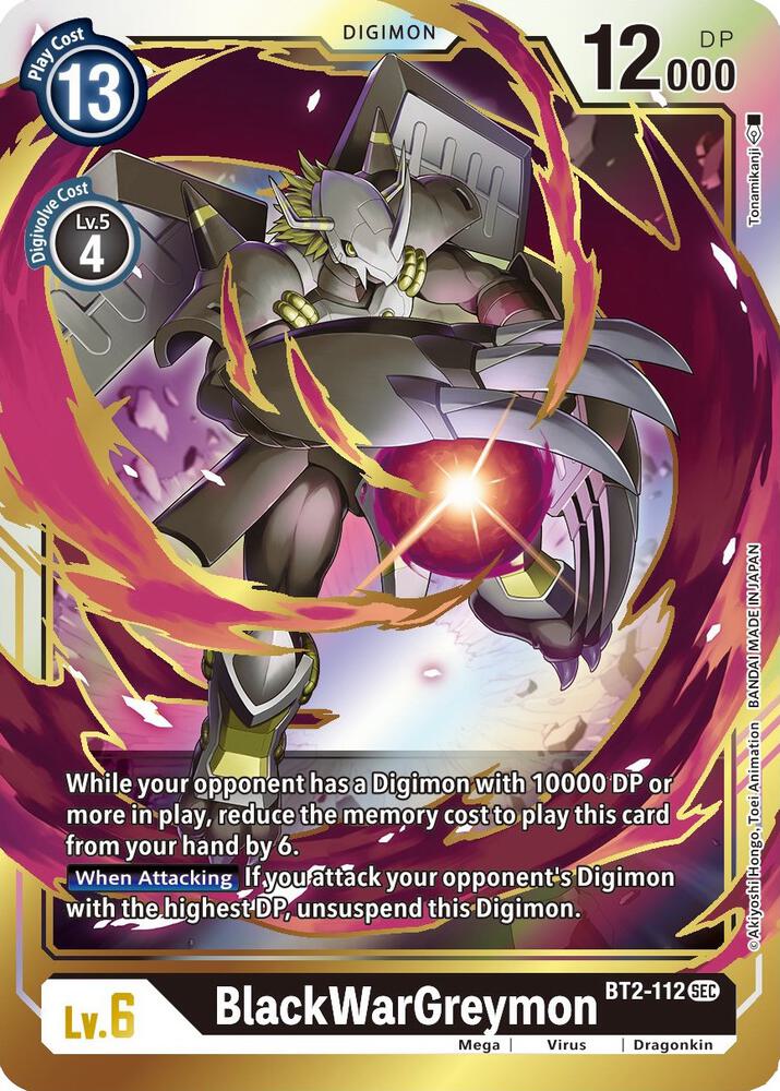 BlackWarGreymon (BT2-112 SEC) (BT01-03B)