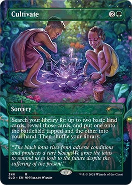 Cultivate (246) (246) (SLD)