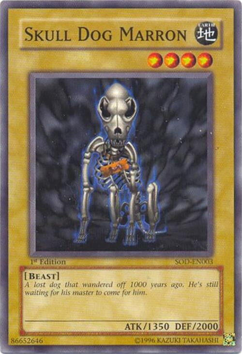 Skull Dog Marron (SOD-EN003) (SOD)
