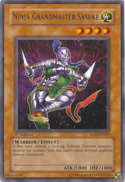 Ninja Grandmaster Sasuke (SOD-EN019) (SOD)