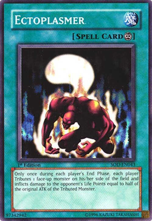 Ectoplasmer (SOD-EN043) (SOD)