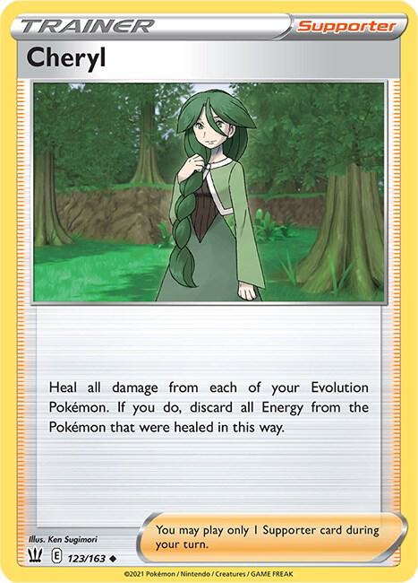 Cheryl (123/163) (SWSH05)