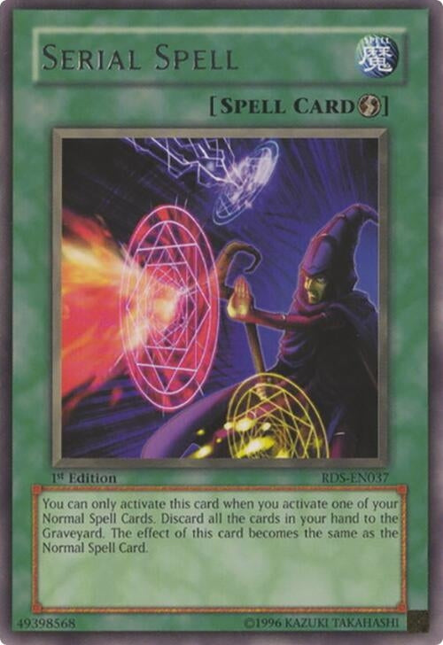 Serial Spell (RDS-EN037) (RDS)