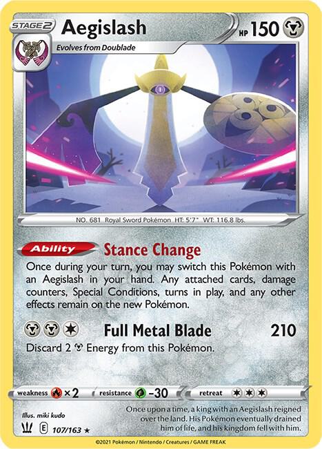 Aegislash (107) (107/163) (SWSH05)