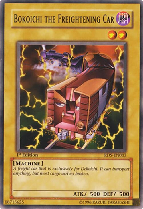 Bokoichi the Freightening Car (RDS-EN003) (RDS)