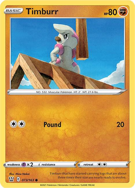 Timburr (073/163) (SWSH05)