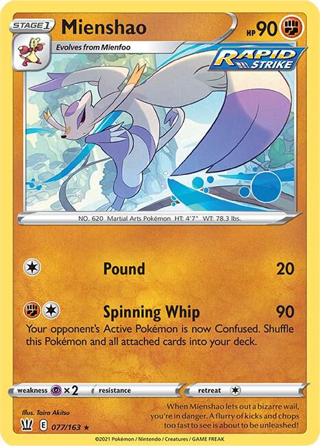 Mienshao (077/163) (SWSH05)