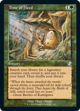 Image for Time of Need (369) (TSR) - Magic: The Gathering