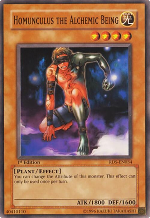 Homunculus the Alchemic Being (RDS-EN034) (RDS)