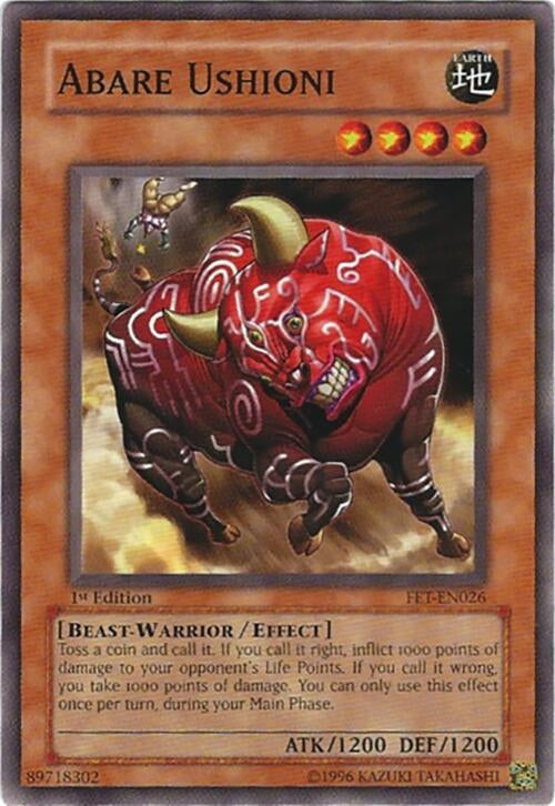 Abare Ushioni (FET-EN026) (FET)
