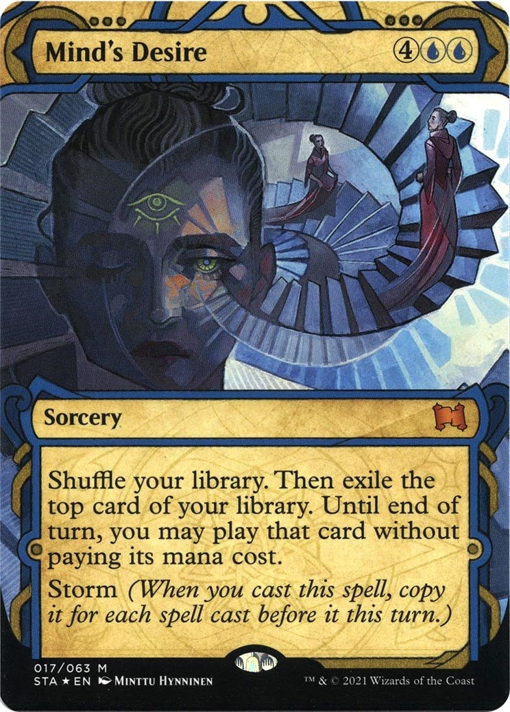 Mind's Desire (Foil Etched) (17) (STA)