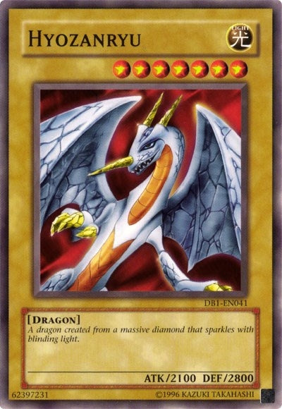 Hyozanryu (DB1-EN041) (DB1)