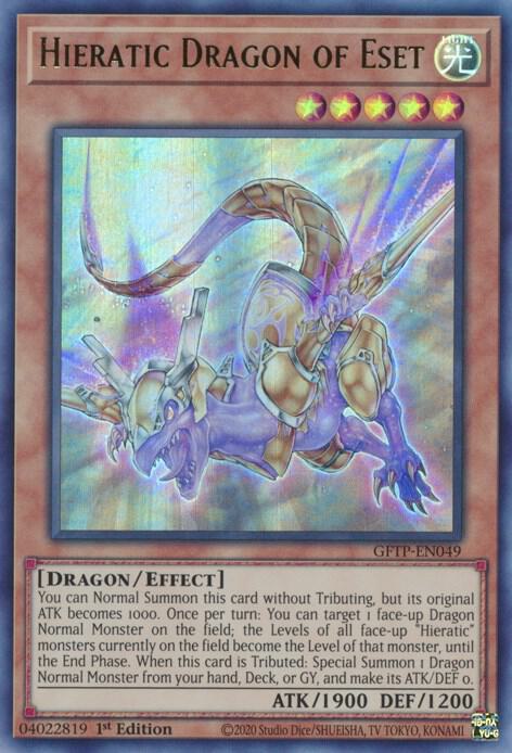 Hieratic Dragon of Eset (GFTP-EN049) (GFTP)