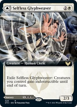 Selfless Glyphweaver (Extended Art) (329) (STX)