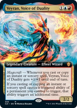 Veyran, Voice of Duality (Extended Art) (330) (C21)