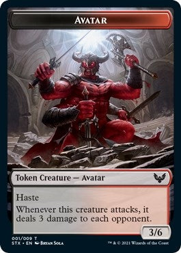 Avatar Token (1) (STX)