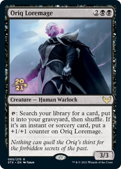 Oriq Loremage (80) (PRE)