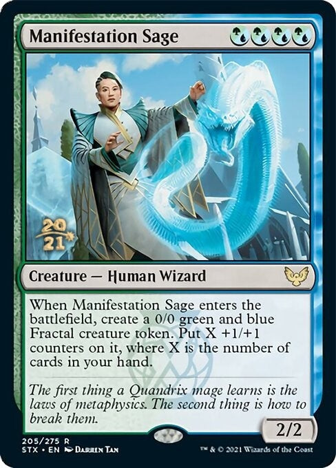 Manifestation Sage (205) (PRE)