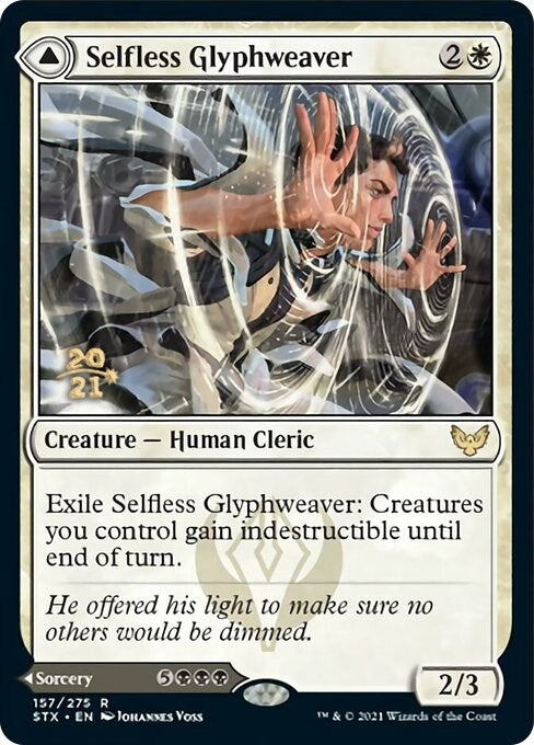 Selfless Glyphweaver (157) (PRE)