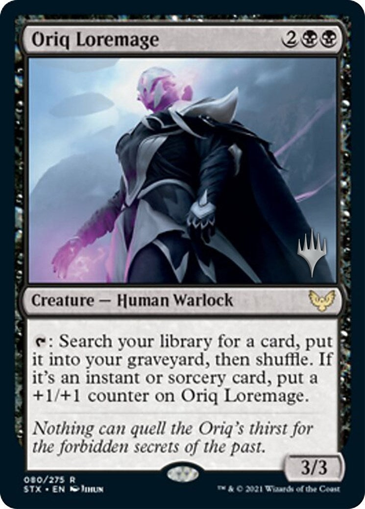 Oriq Loremage (80) (PPSTX)