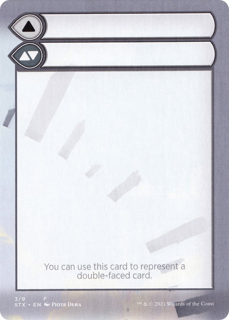 Helper Card (3) (STX)