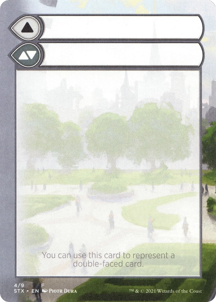 Helper Card (4) (STX)