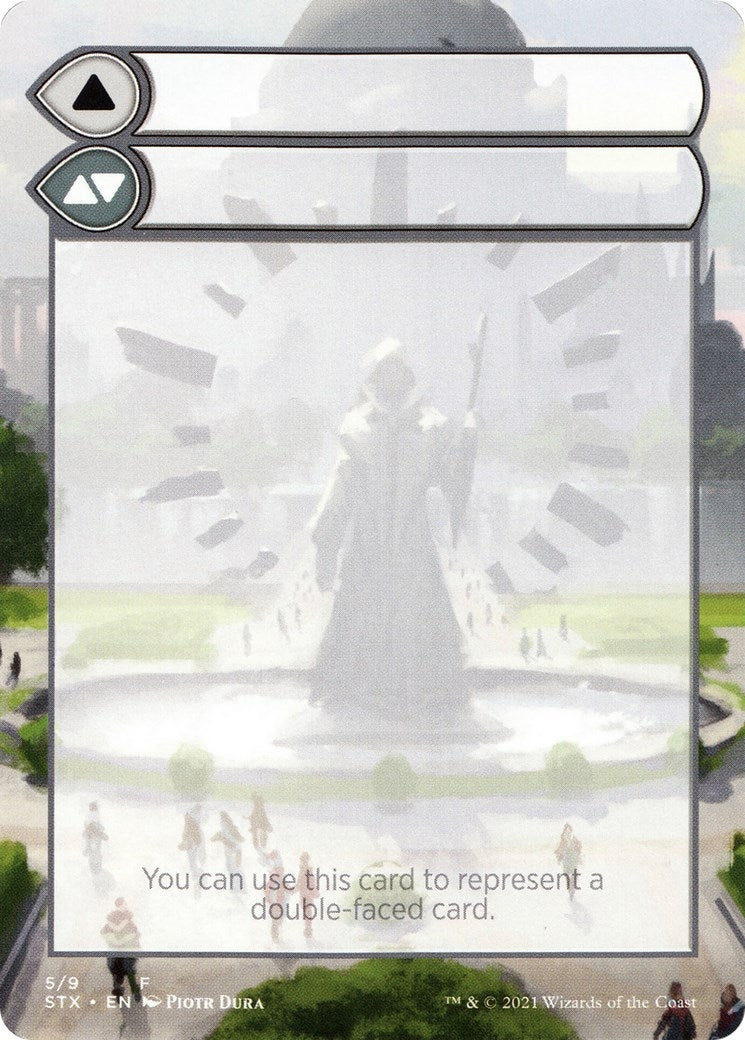 Helper Card (5) (STX)