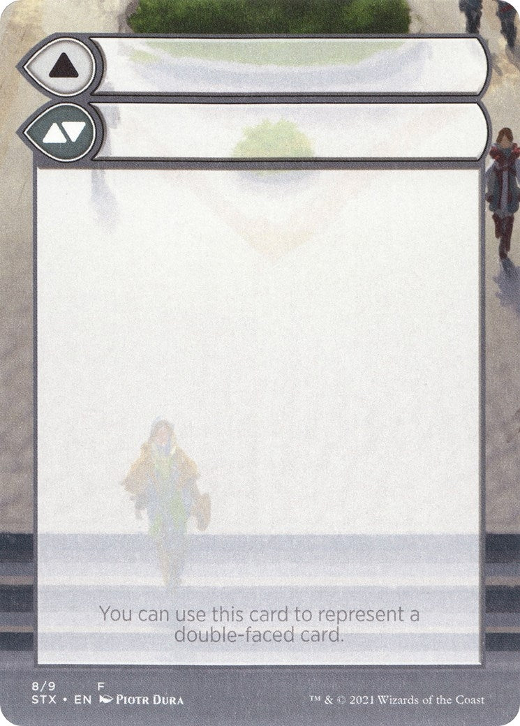 Helper Card (8) (STX)