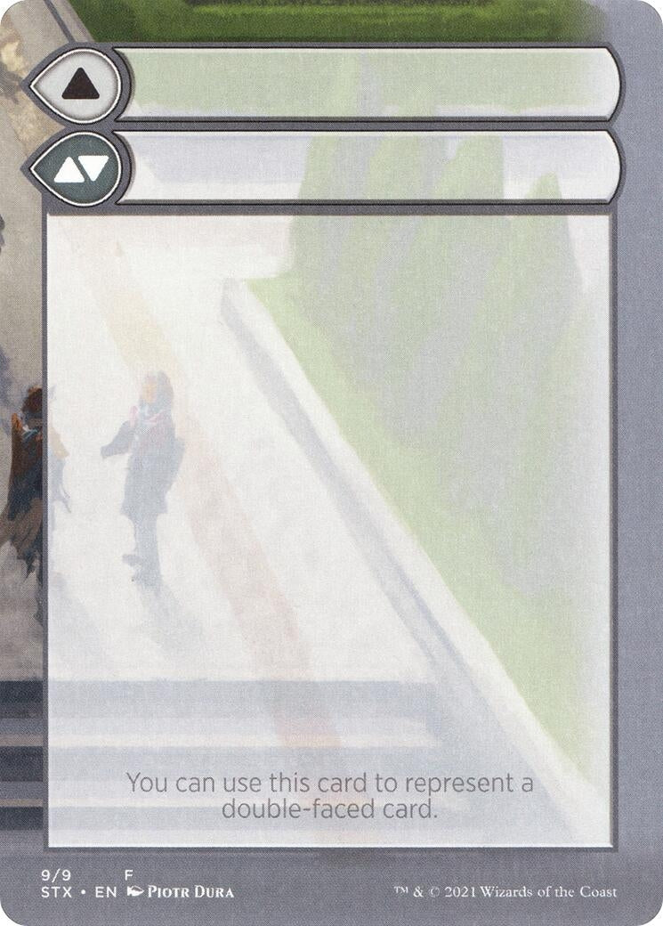 Helper Card (9) (STX)
