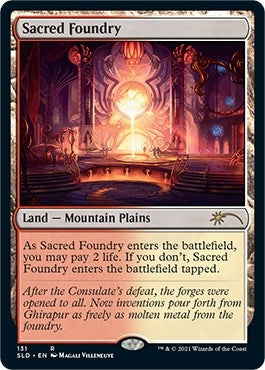 Sacred Foundry (131) (SLD)