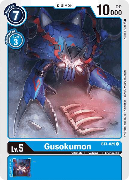 Gusokumon (BT4-029 C) (BT-04)
