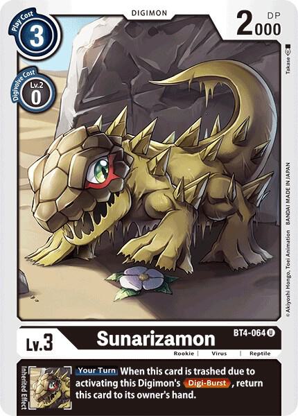 Sunarizamon (BT4-064 U) (BT-04)
