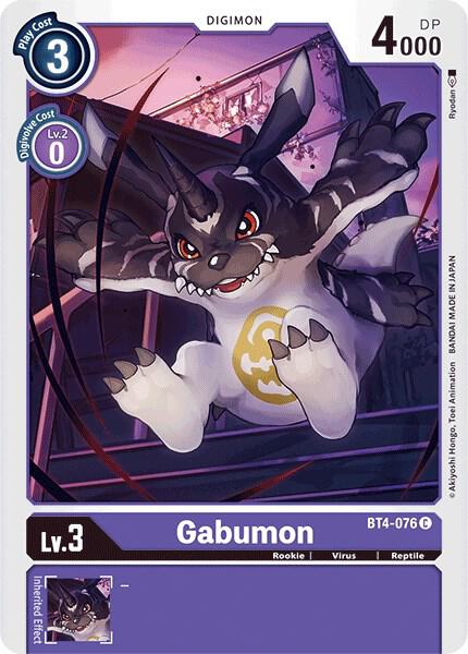Gabumon (BT4-076 C) (BT-04)